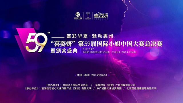 微信图片_20190903153708.jpg