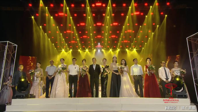 微信图片_20190903162714.png